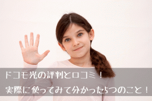女の子の画像5