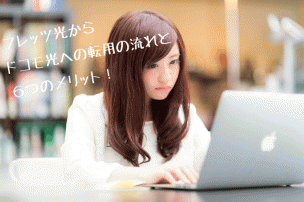 女性画像