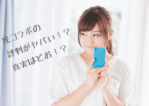 女性画像