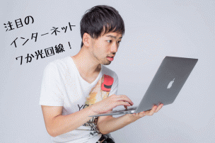 pc男子画像