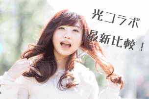 女性画像