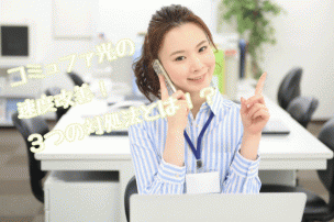 女性画像
