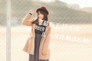女性画像
