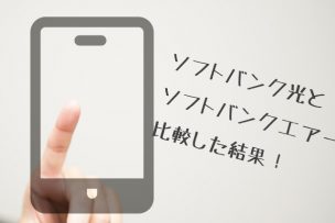 ネット画像
