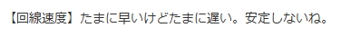 画像の説明
