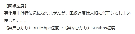 画像の説明