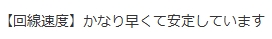 画像の説明