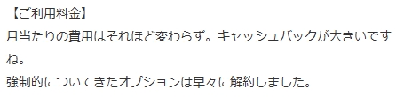 画像の説明