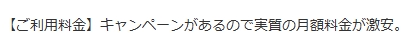 画像の説明