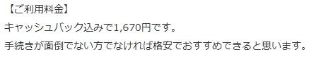 画像の説明