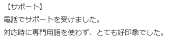 画像の説明