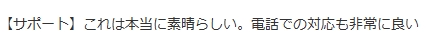 画像の説明