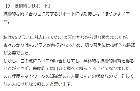画像の説明