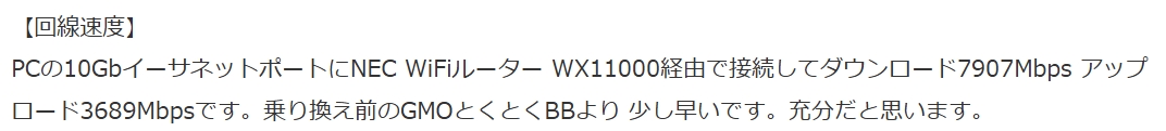 画像の説明
