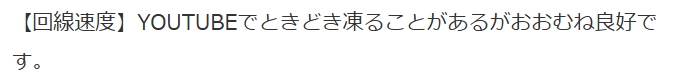 画像の説明