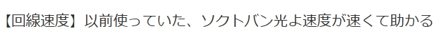 画像の説明