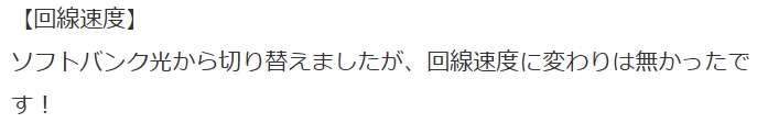 画像の説明