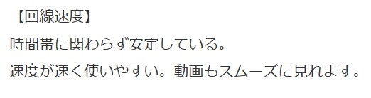 画像の説明