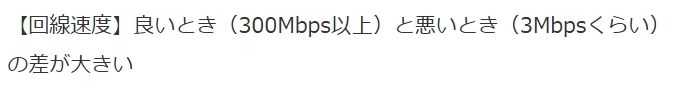 画像の説明