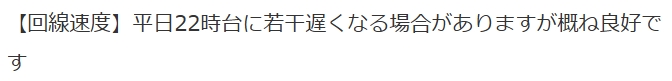 画像の説明